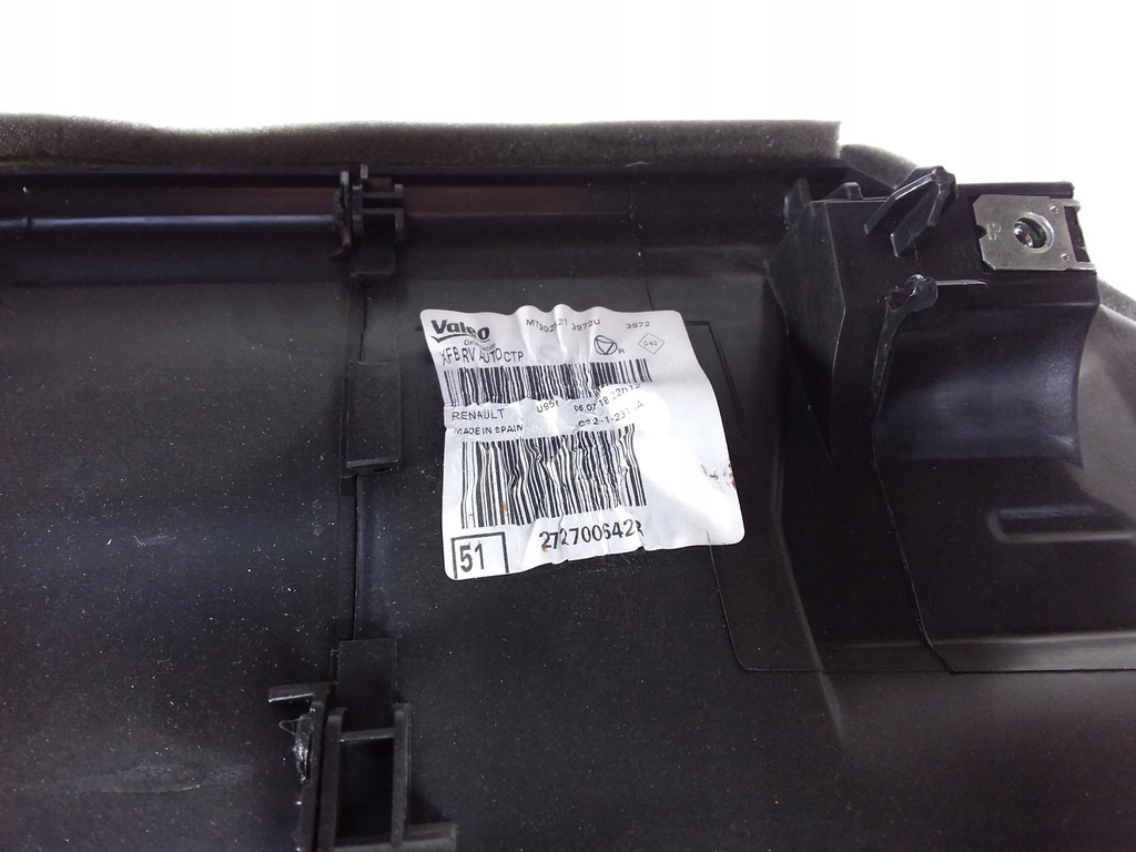 фото №8, Renault megane iv отопитель 272700642r