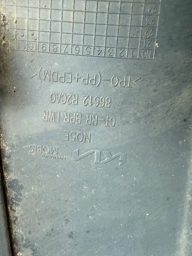 фото №15, Kia sportage v gt line бампер задняя