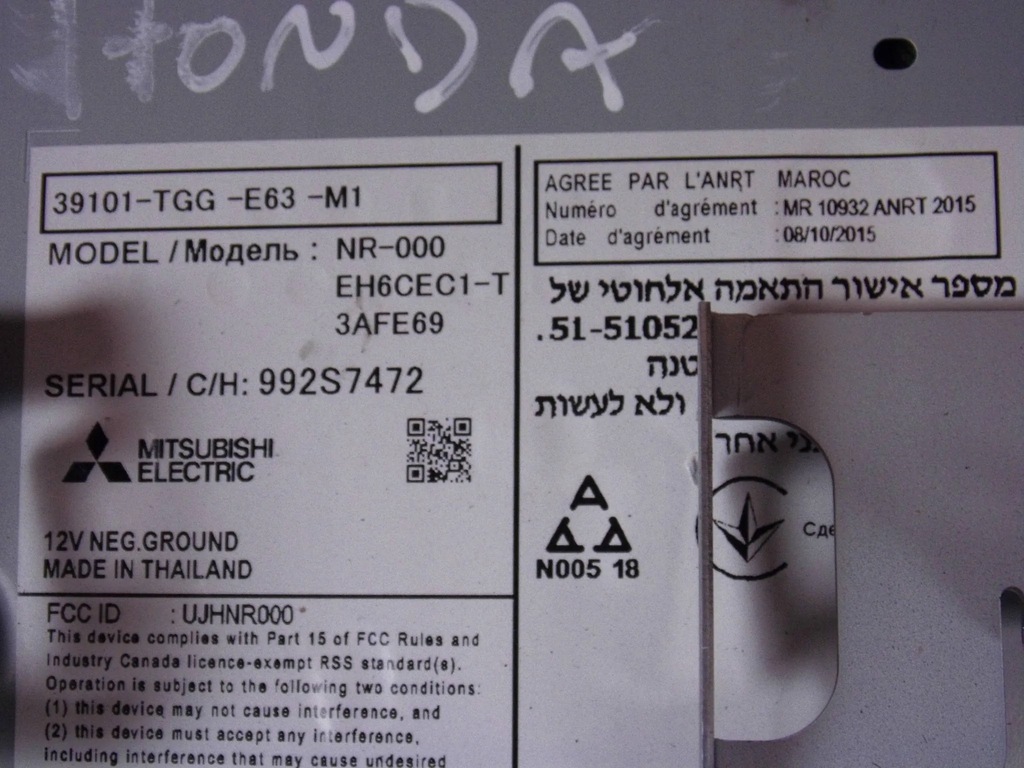 фото №8, Honda civic x 2019 навігація 39101tgge63m1