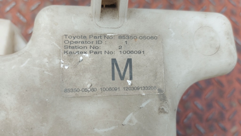 фото №10, Бачок омивача toyota avensis t27 09-18