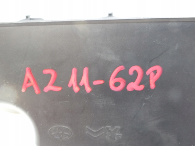 фото №5, Peugeot expert iii защита колонки рулевого 9810386980