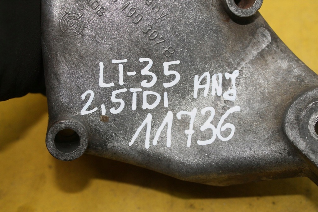 фото №7, Кронштейн кронштейн vw lt 35 2.5 tdi 074199307b