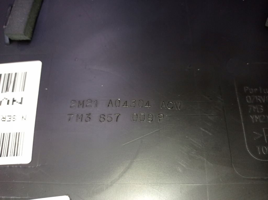 фото №11, Панель приладів sharan alhambra galaxy lift 7m3857009p