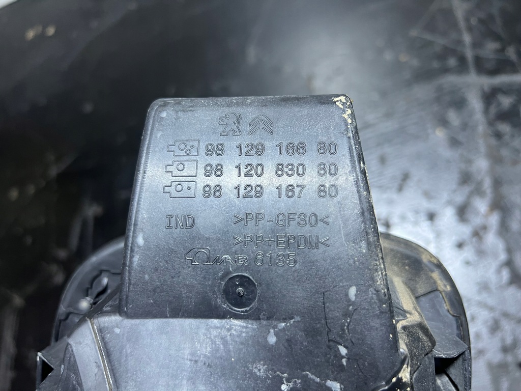 фото №8, Citroen c3 iii крышка заливной заливная горловина топлива дизель adblue ewpb 9812916680