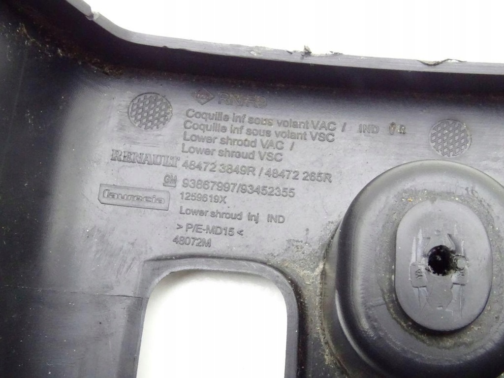 фото №6, Renault trafic iii opel vivaro b 14- корпус захист замка запалювання