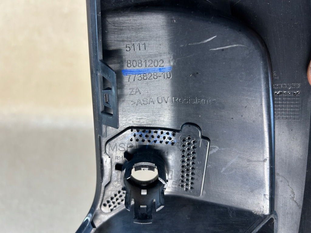 Bmw x3 g01 m-pakiet рестайлинг  решётка бампера правая перед 8081202 с Разборки