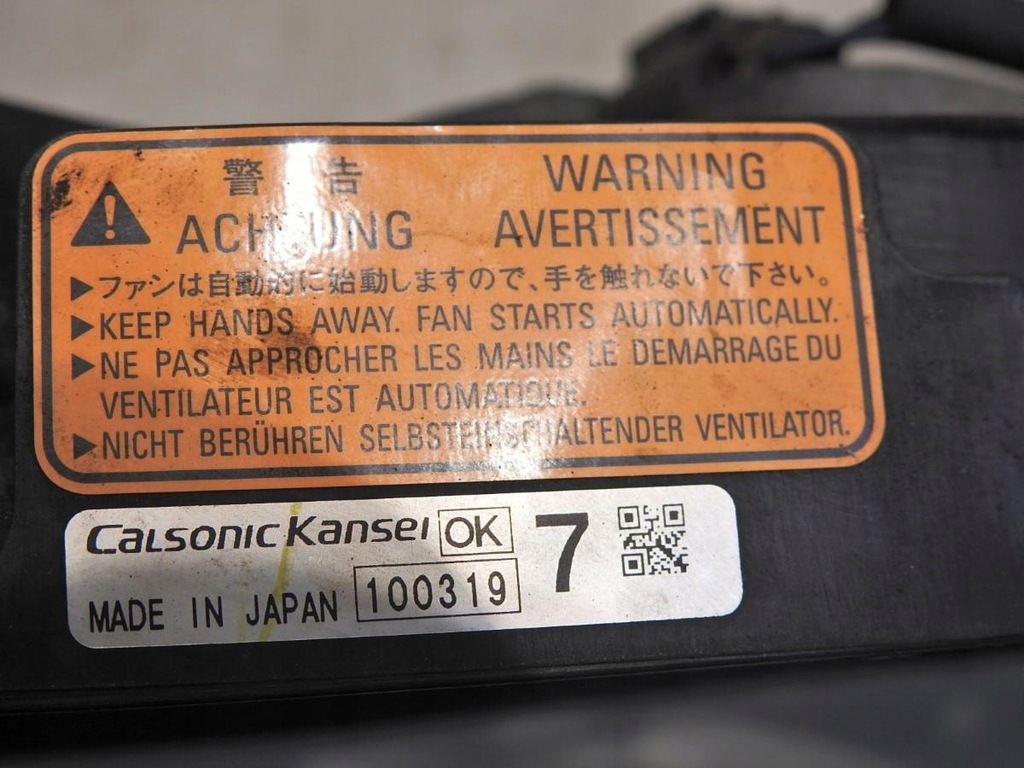 фото №7, Вентиляторы радиатора mitsubishi lancer viii 1.8