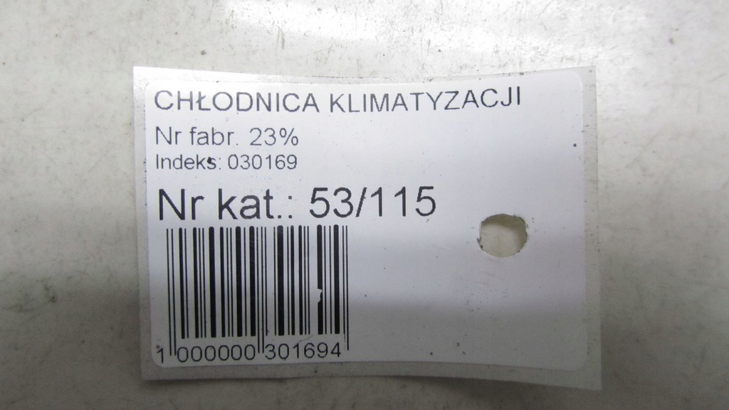 фото №9, Nissan pulsar 1.5 радиатор кондиционера 14-18