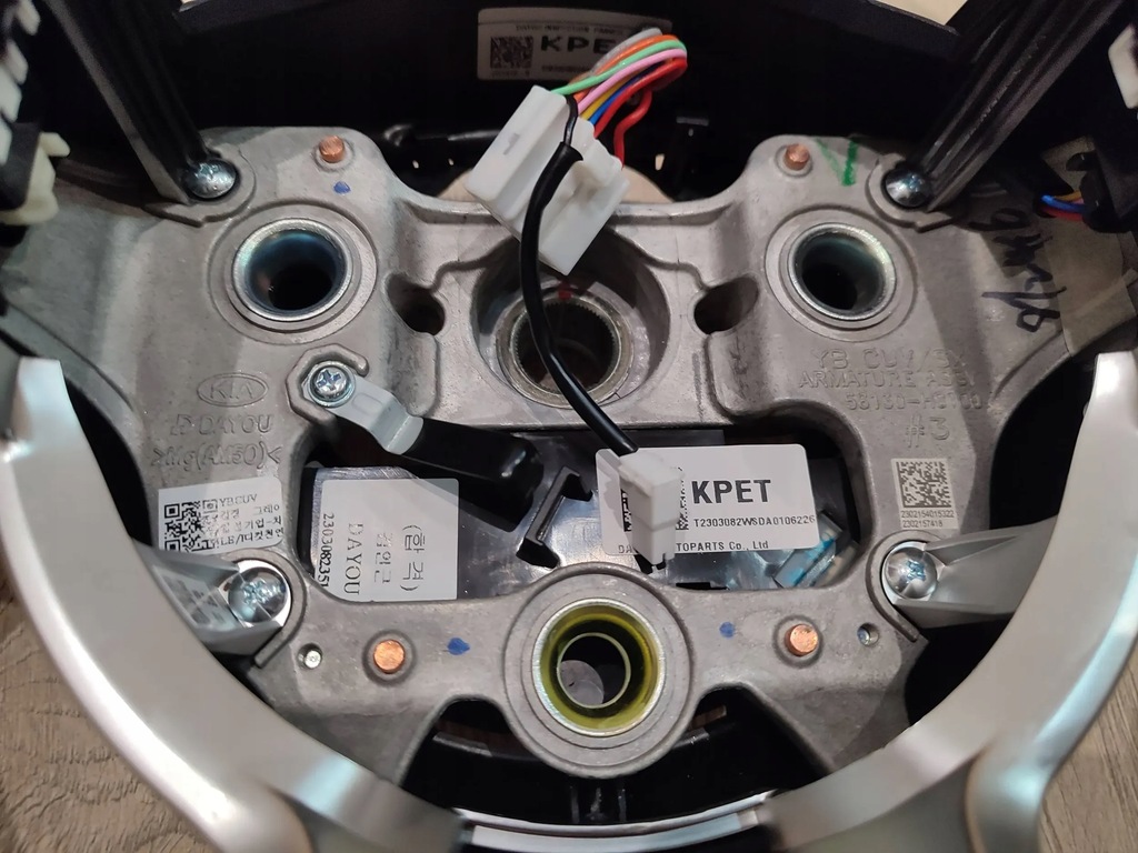 фото №9, Воздуховод кожаный подогрев мультифункция kia stonic lift 23r