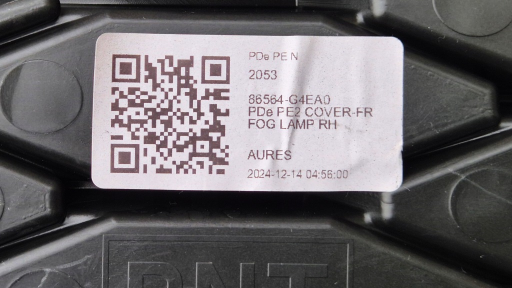 фото №14, Решётка заглушка бампера перед левая+ правая hyundai i30 iii lift 20- n/n-line