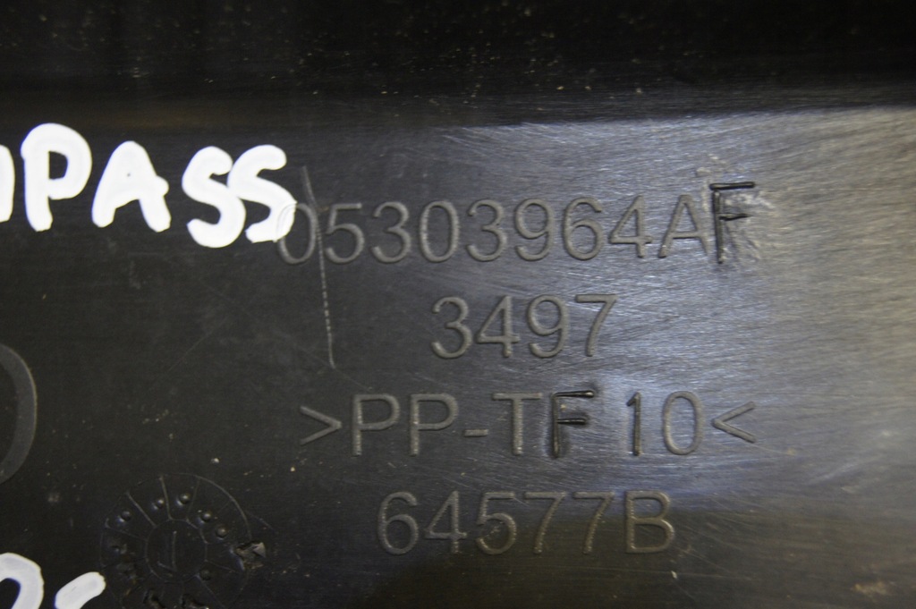 фото №6, Жабо jeep compass lift 4x4