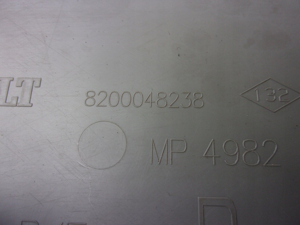 фото №7, Захист стійка b пара renault scenic