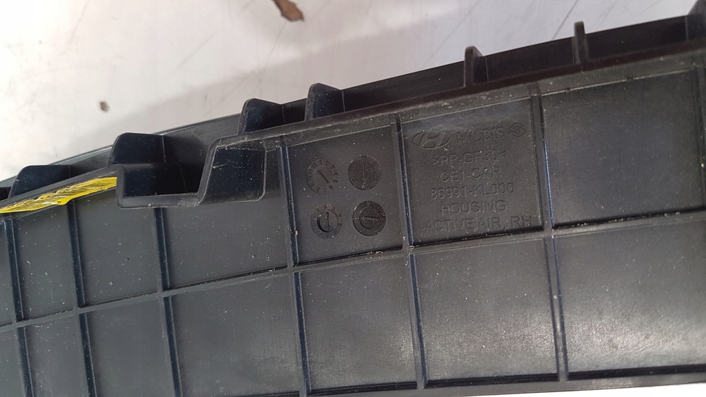 фото №9, Hyundai ioniq 6 vi впуск шторка жалюзі повітропровід повітря ліва