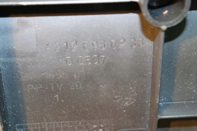 фото №6, Плита крышка защита багажника mercedes w212