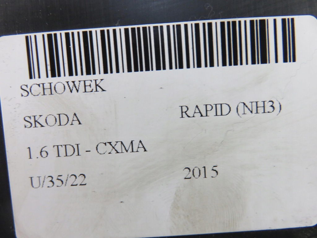 фото №4, Бардачок skoda rapid nh3 5jb857097