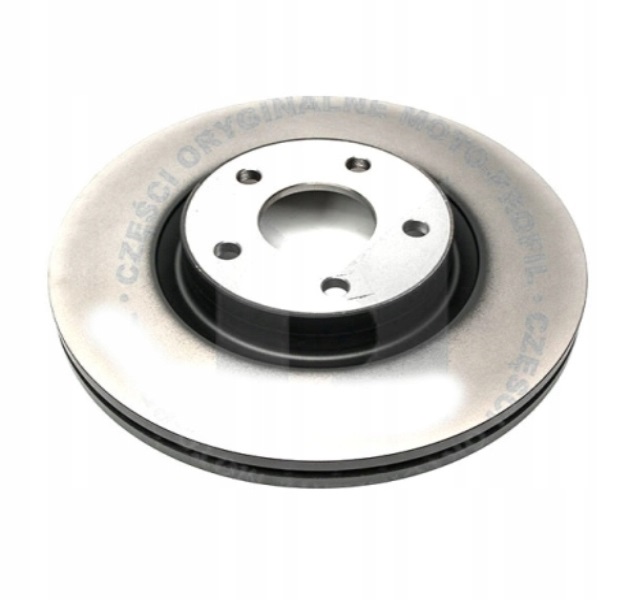 фото №1, Гальмівні диски гальмівні do ford kuga ii 1.5 1.6 2.0