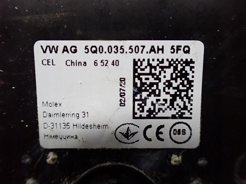 фото №16, Навигация navi радио дисплей 3g5035820b 5g6919605b vw t-roc 21r