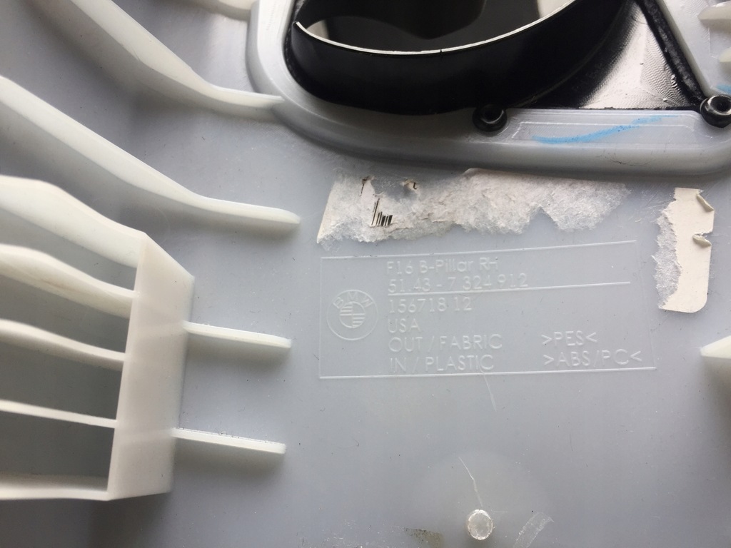 фото №6, Bmw x6 f16 защита стойка правая левая m-pakiet