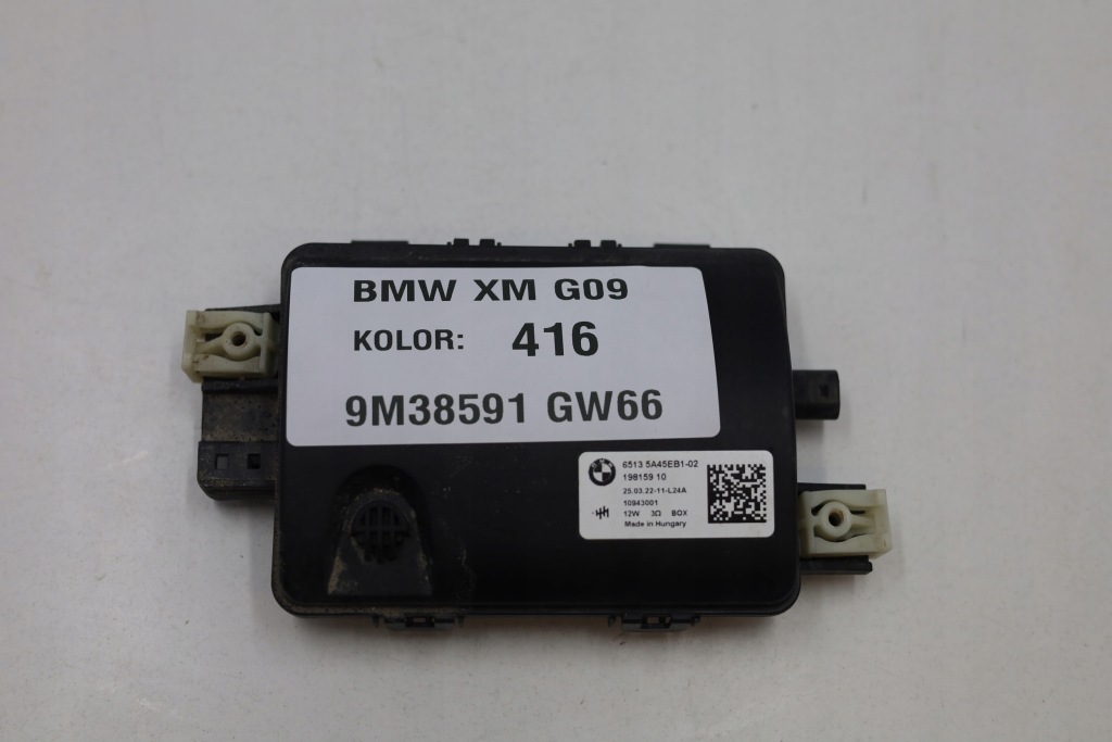 фото №1, Модуль генератор звуку bmw x1 u11 xm g09 5a45eb1