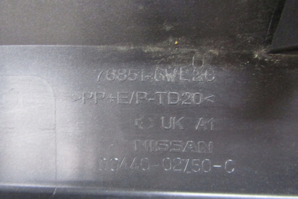 фото №11, Молдинг поріг ліва nissan leaf ii ze1 17-