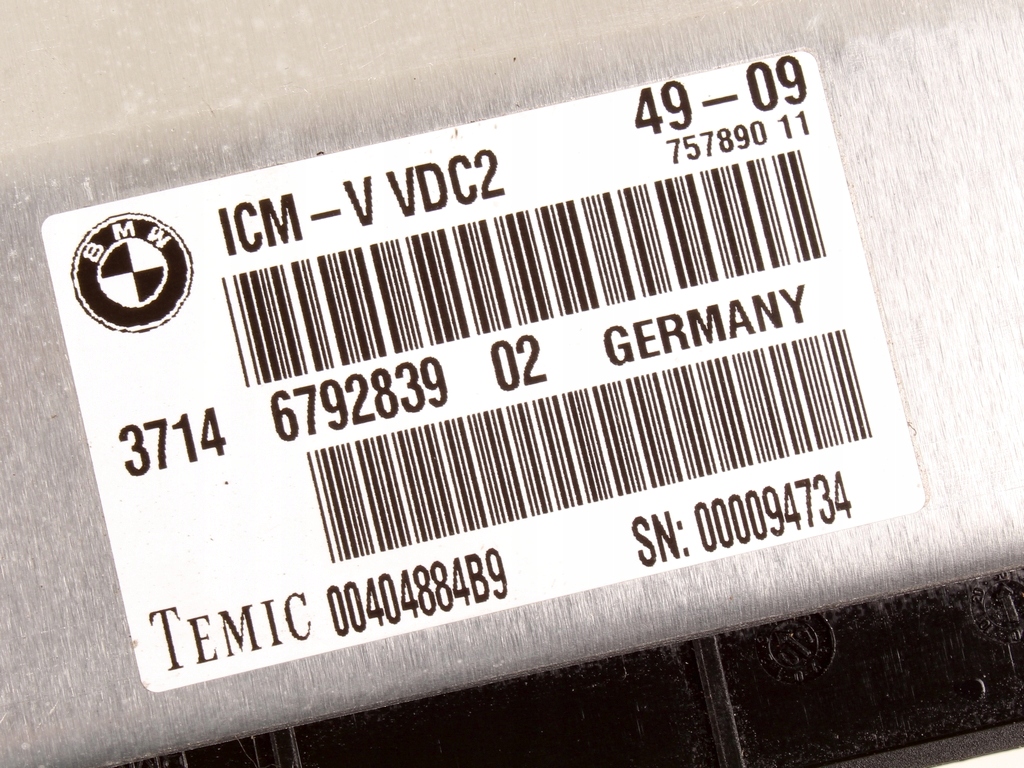 фото №4, Модуль блок управления подвеска vdc bmw / lift lci