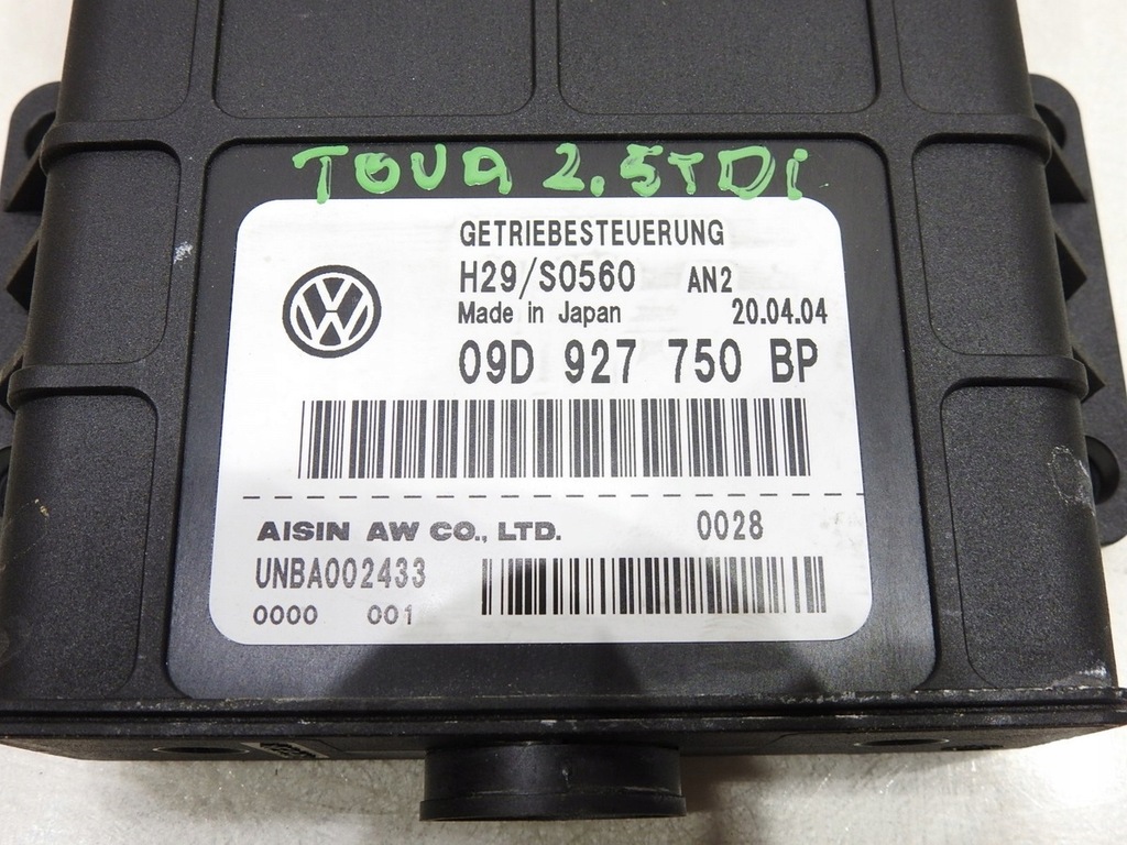 фото №9, Модуль блок керування коробки автоматична коробка передач touareg i 2.5 tdi