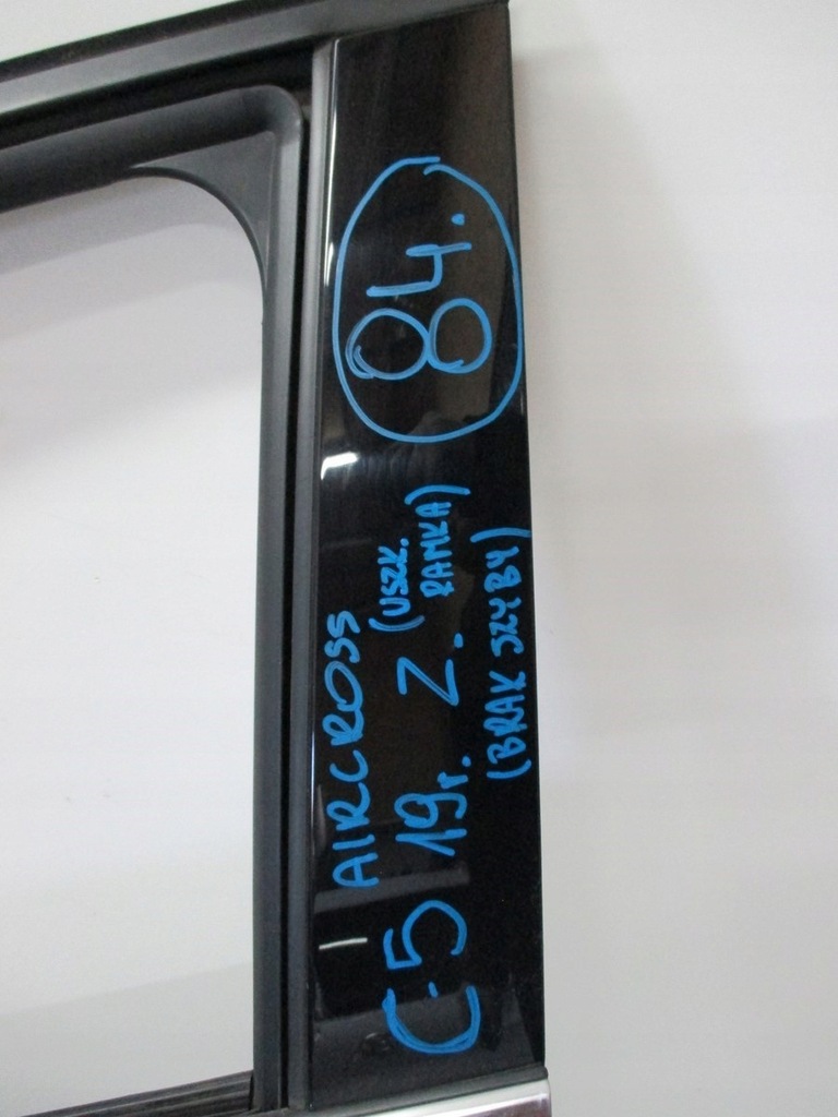 фото №7, Дверь левая передние citroen c5 aircross 18r b.sz