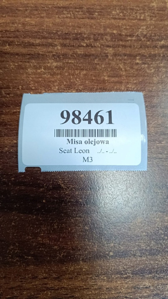 фото №10, Seat leon i 1.4 піддон піддон масляна 030103603p