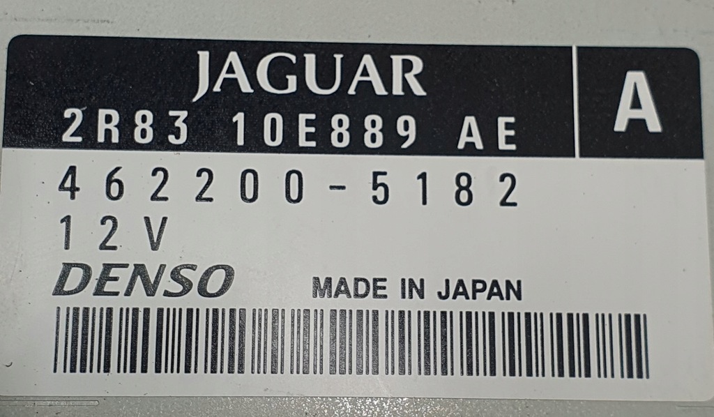 фото №8, Навігація дисплей радіо jaguar s-type