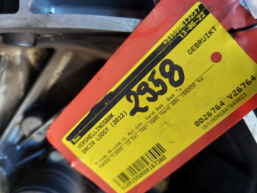 фото №6, Коробка передач dacia lodgy 2012 r 1.5 dci tl4a50 дизель