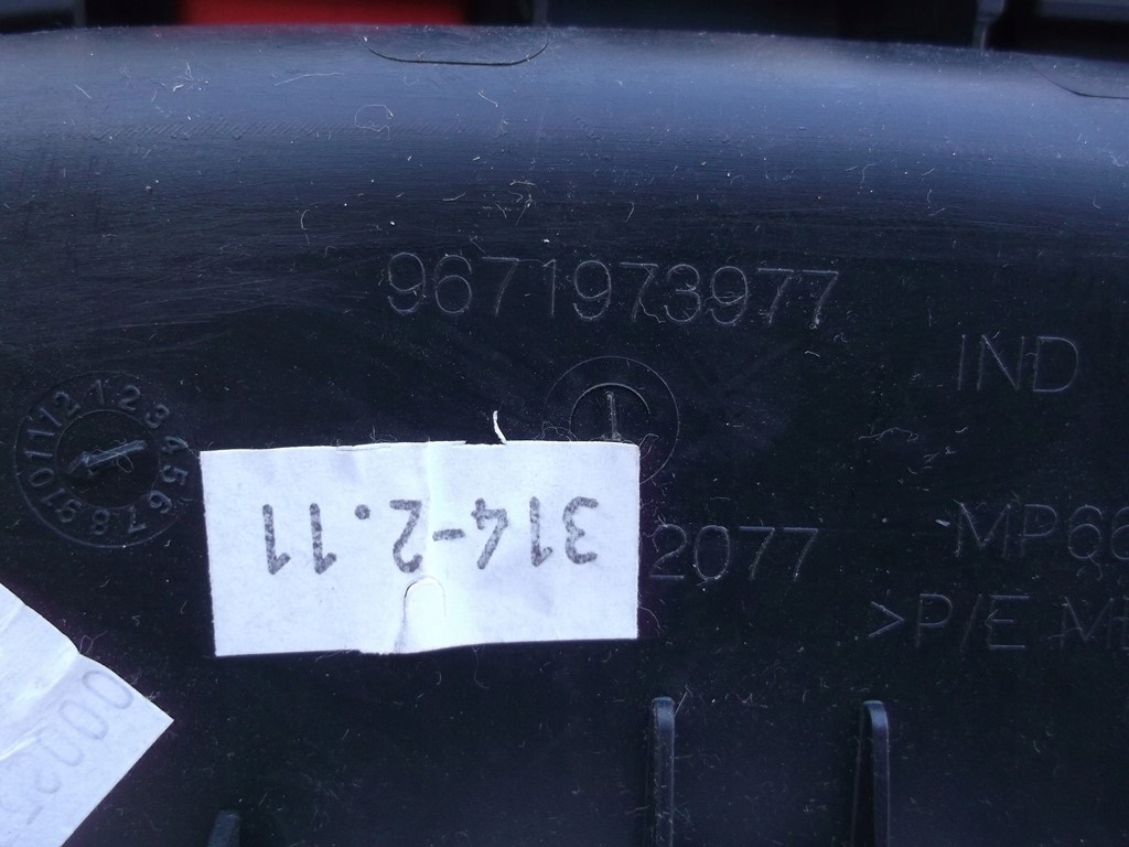 фото №3, Citroen ds4 лампа освещение кабины потолочный