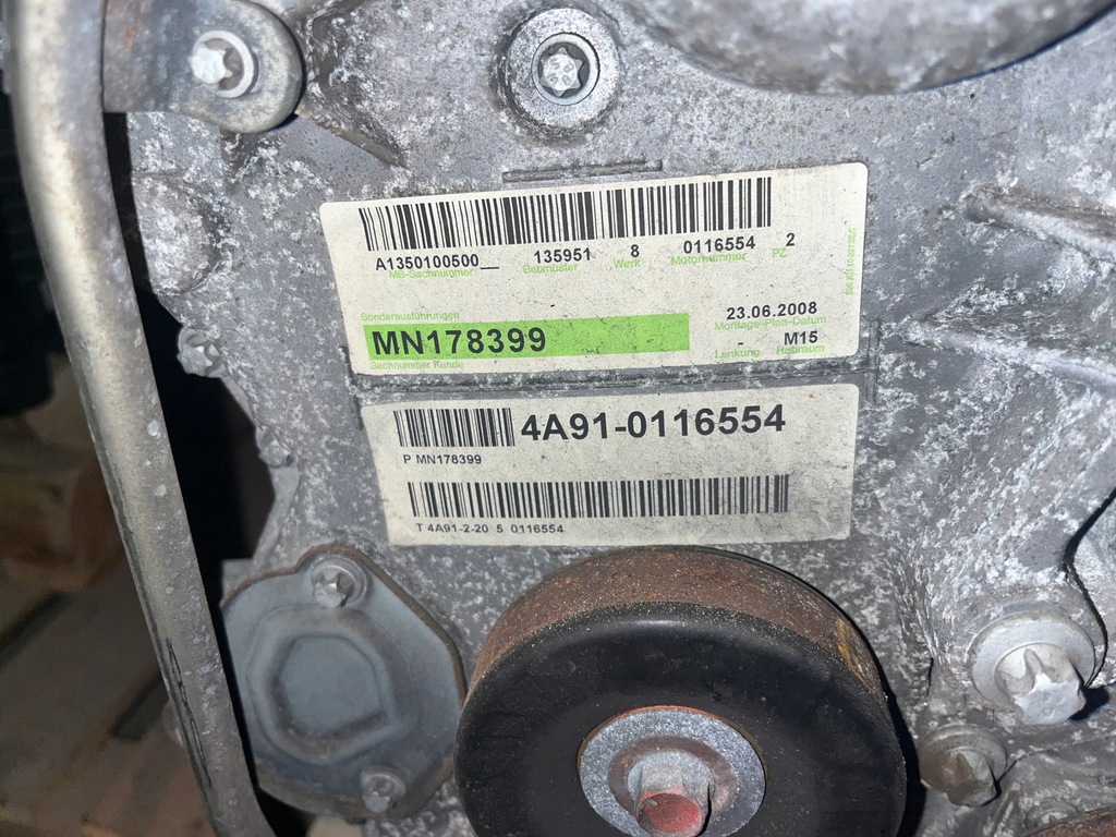 фото №8, Двигатель mitsubishi 4a91 1.5 16v mivec lancer colt smart