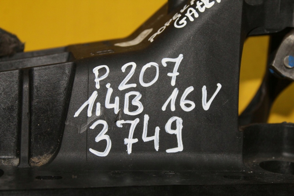 фото №11, Домкрат выборщик передач peugeot 207 1.4b 654072080