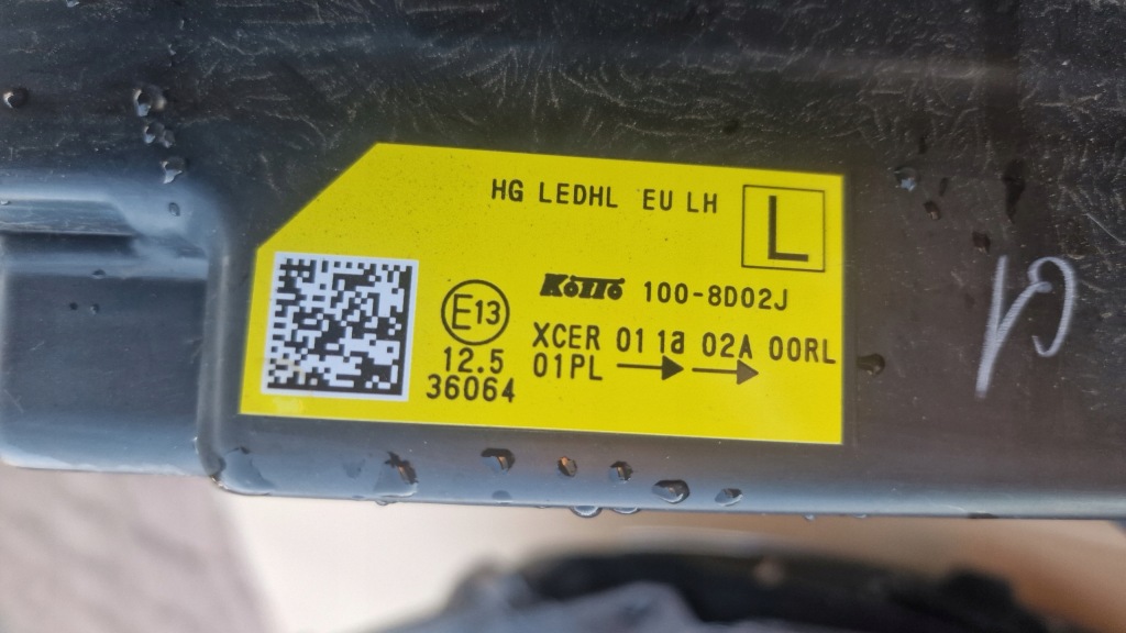 фото №7, Лампа фара правая правый перед nissan qashqai j12 iii full led europa