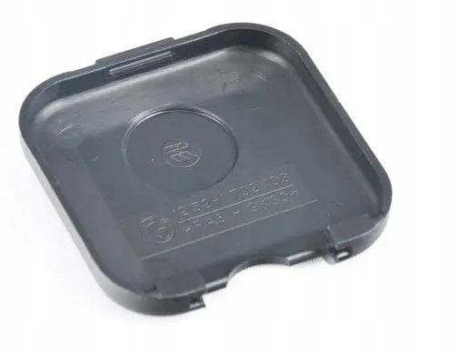 фото №2, Кришка wyprowadz. передача. b+ mini cooper r50 r52 r53 оригінал