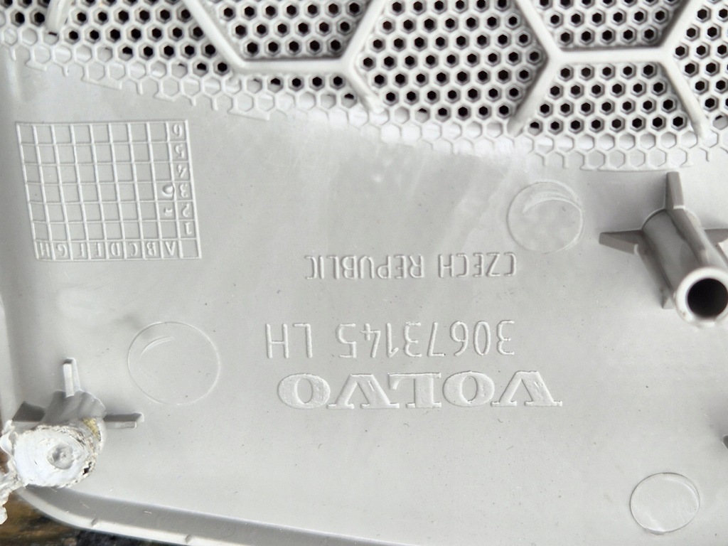 фото №5, Захист накладка динаміка лівий задня задня ліва volvo c30 30673145 lh