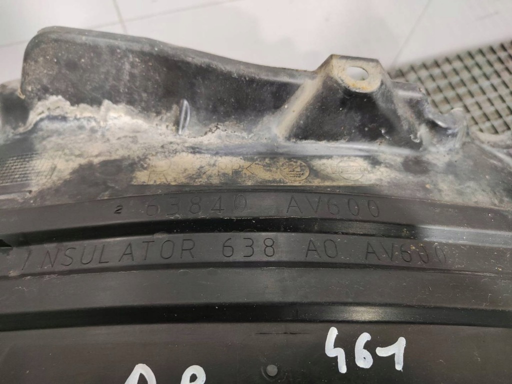 фото №6, Подкрылок правое перед передние nissan primera iii p12 - 63840av600