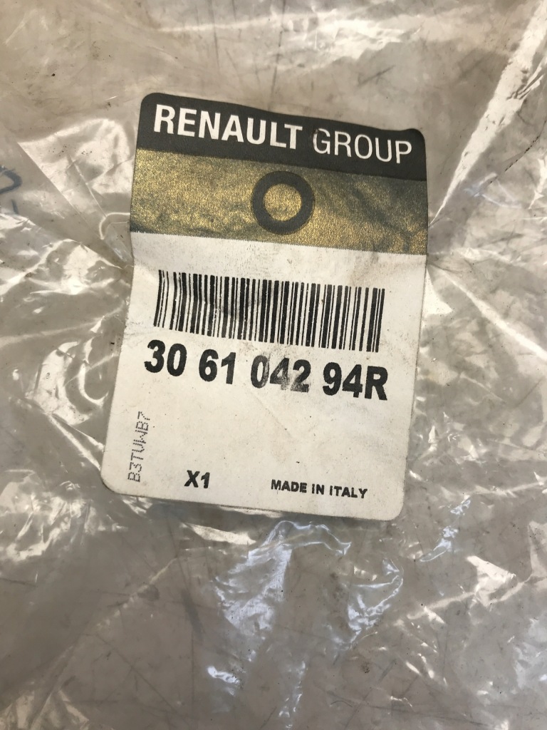 Насос сцепления dacia renault 878161992r Цена