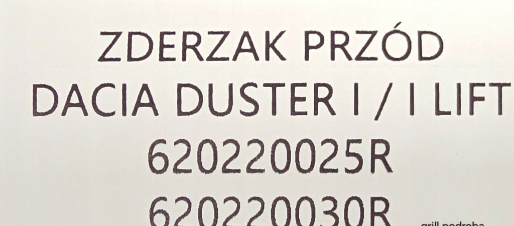фото №10, Новий org бампер перед передній dacia duster i lift 2013-2017 - 620220025r
