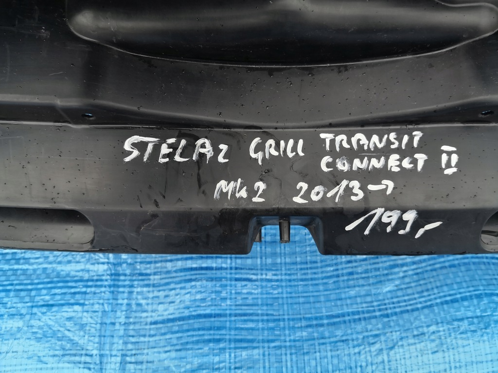 фото №14, Transit connect ii підсилювач бампера передній