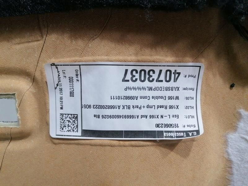 Потолок mercedes gls 350d a1666904600 потолок чёрный чёрный с Разборки