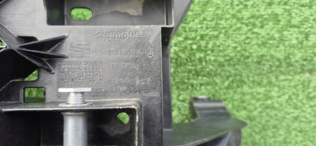 Ремень передний усилитель seat ateca 575 16- Недорого