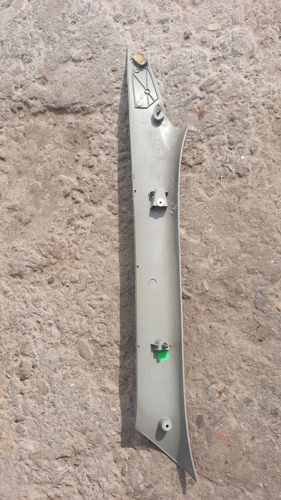 фото №1, Защита стойка правый перед master ii 8200206608