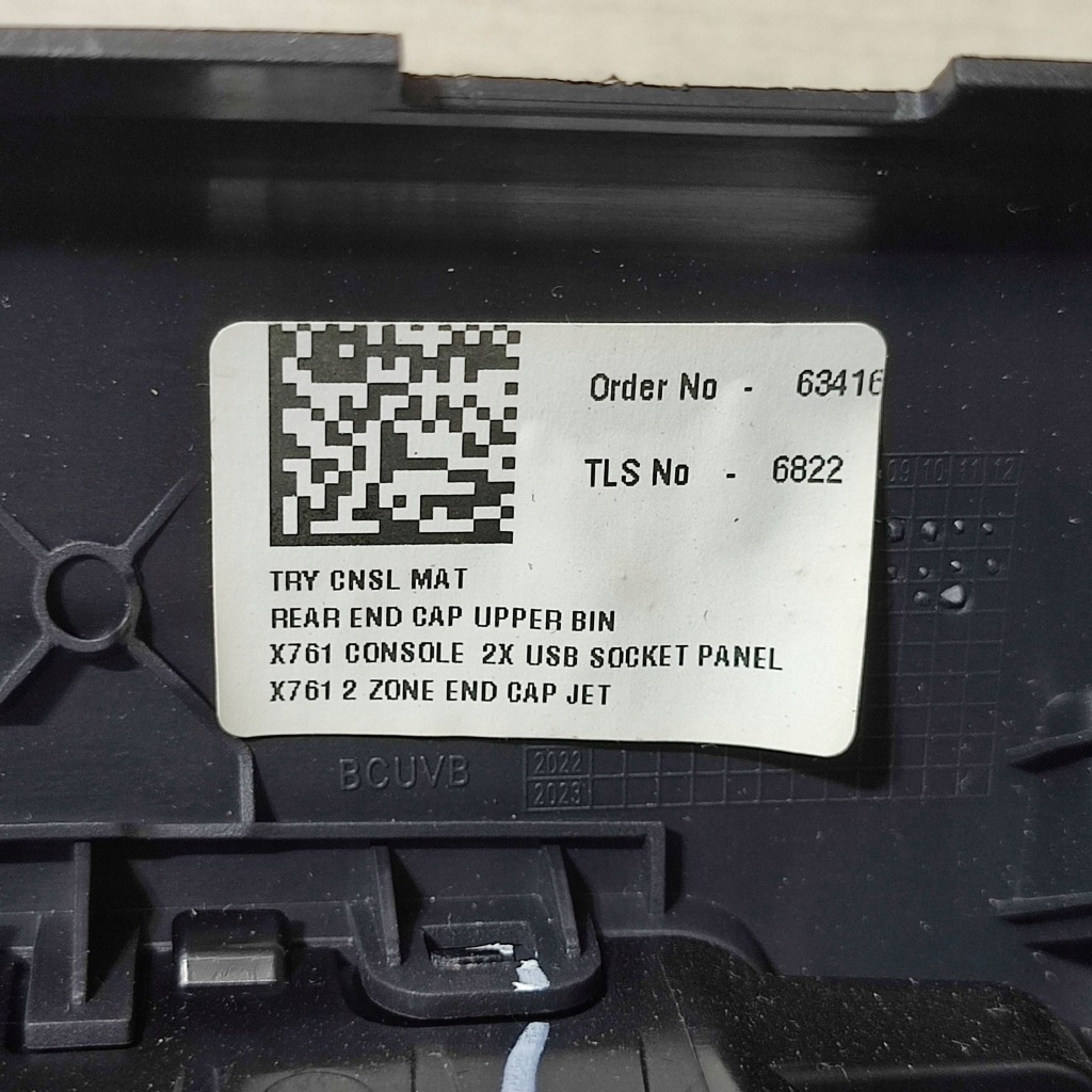 Решітка обдув консолі центральної jaguar f-pace Зі Шроту