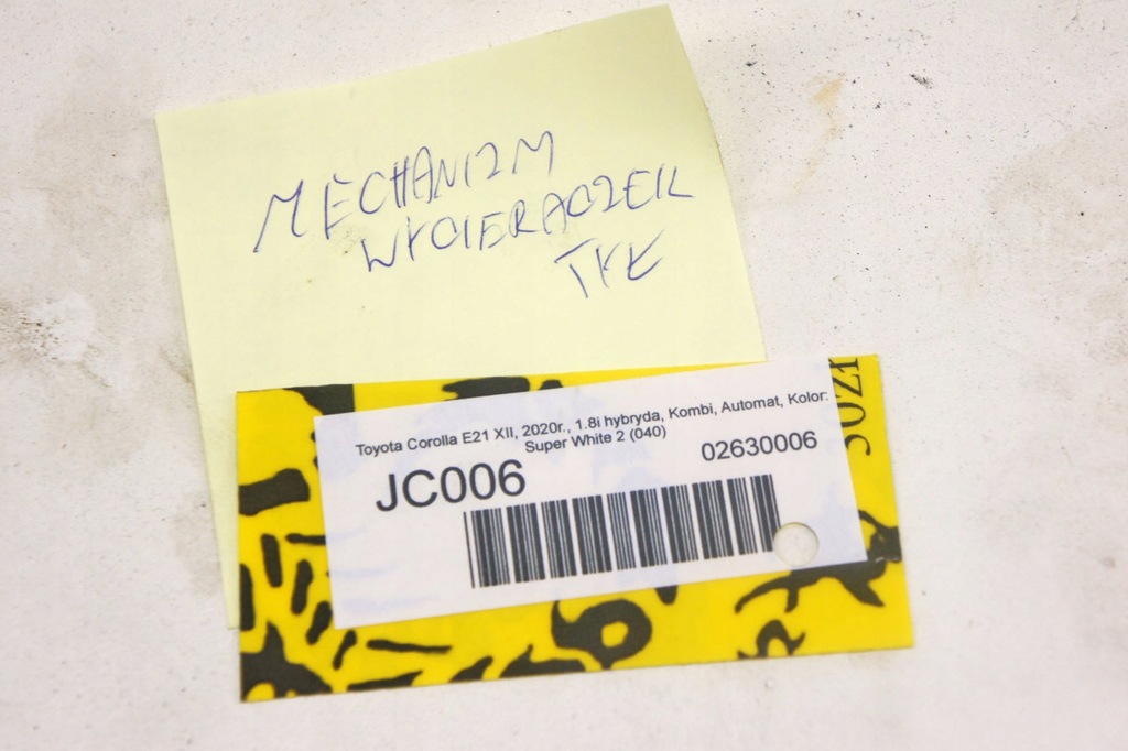 фото №5, Jc006 toyota corolla e21 xii механизм дворник