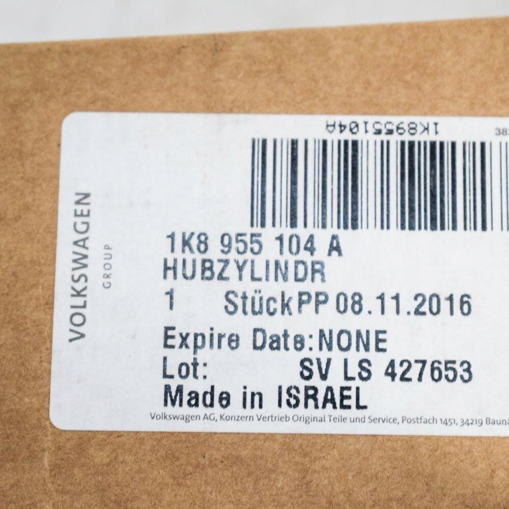 фото №5, Vw scirocco правий сторона фара омивач 1k8955104a original