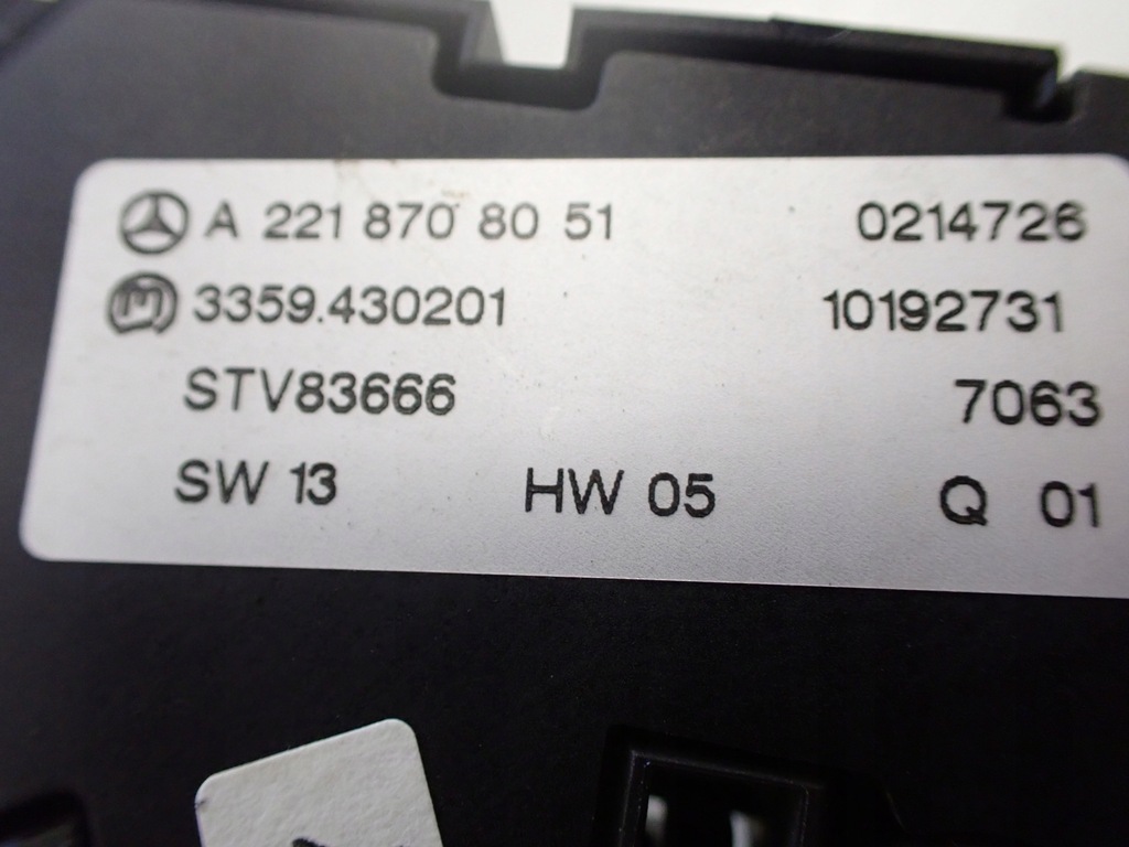 фото №6, Панель сиденье левый задняя mercedes s w221 a2218708051