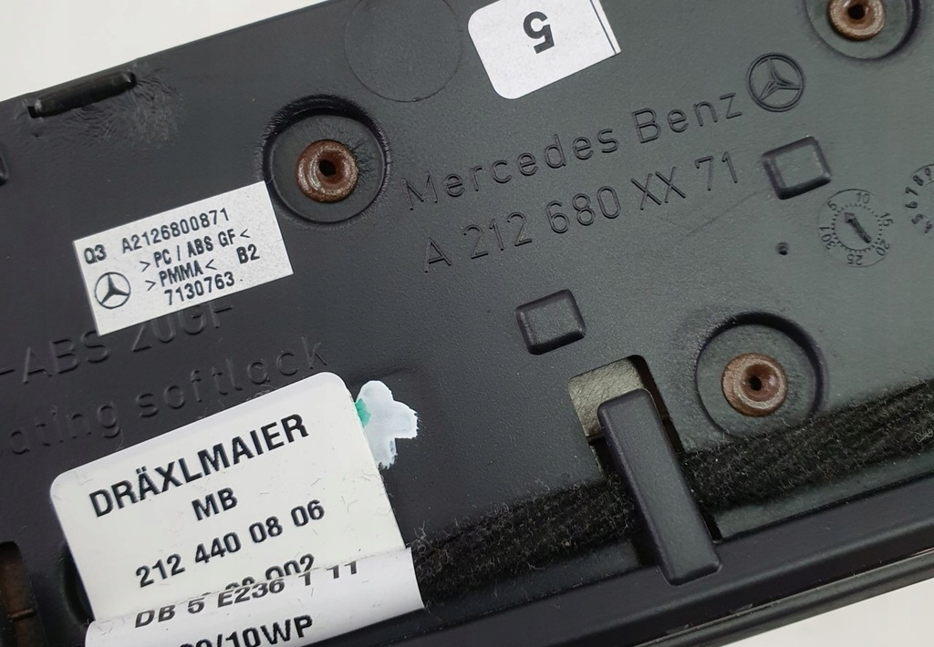 фото №6, Молдинг декоративна консолі mercedes w212 a212680xx71