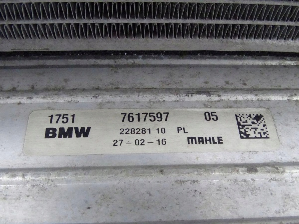 Bmw 2 f45 f46 216i 1.5 b38 15-22 набор комплект радиатор вентилятор oryg. Доставка