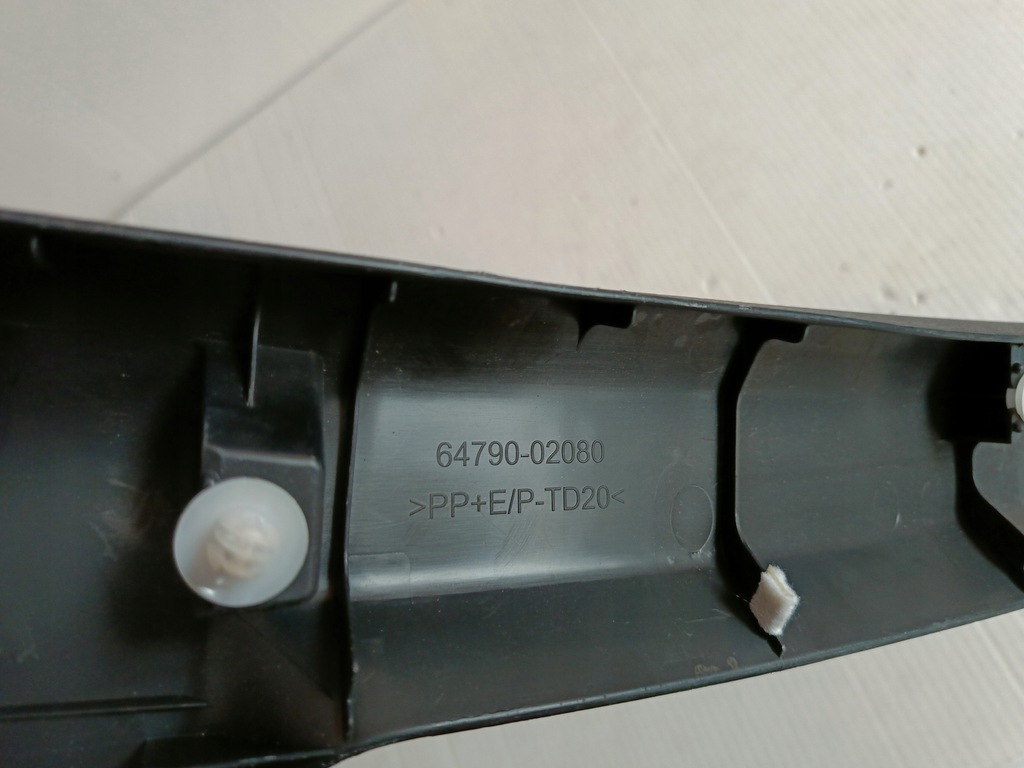 фото №6, Захист кришки задня 64790-02080 toyota auris ii